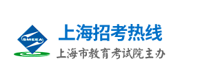 上海2024高考成绩何时开始公布 查分入口在哪	