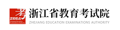 2024浙江高考录取结果查询时间及入口 具体录取日程安排