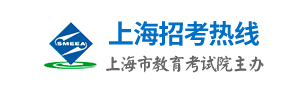 上海2024高考几月几号出录取结果 查询方法及入口