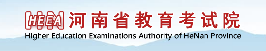 河南2024高考几月几号出录取结果 查询方法及入口