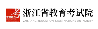 2024浙江高考錄取手機(jī)查詢?nèi)肟诠倬W(wǎng) 查詢方法有哪些