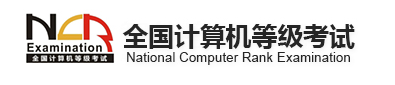 2024山西计算机等级考试怎么报名 官方网站入口