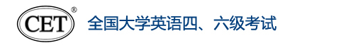 2024下半年重慶英語四級報名入口在哪里 官方登錄網站	