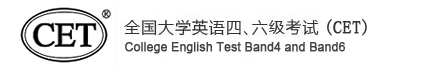 2024下半年河北英語四級(jí)報(bào)名入口在哪里 官方登錄網(wǎng)站