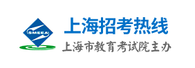 2024上海高考专科录取结果查询入口 什么时候公布