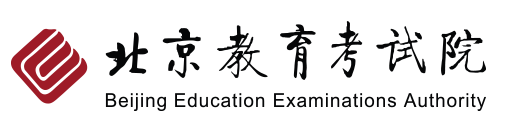 2024北京高考本科录取手机查询入口官网 具体怎么查