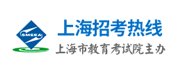 2024上海高考本科录取手机查询入口官网 具体怎么查