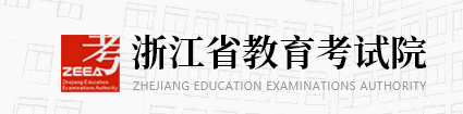 2024浙江高考本科录取手机查询入口官网 具体怎么查