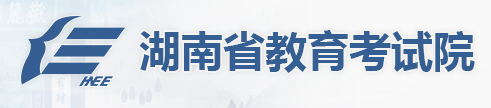 2024湖南高考本科录取手机查询入口官网 具体怎么查