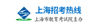 2024上海高考专科录取手机查询入口官网 具体怎么查