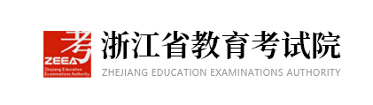 2024浙江高考专科录取手机查询入口官网 具体怎么查