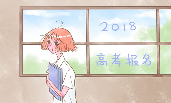 2019年辽宁高考报名人数及历年高考人数