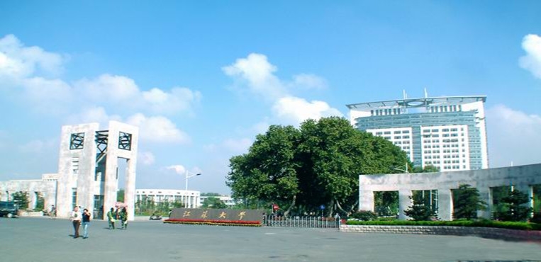 中国一本大学